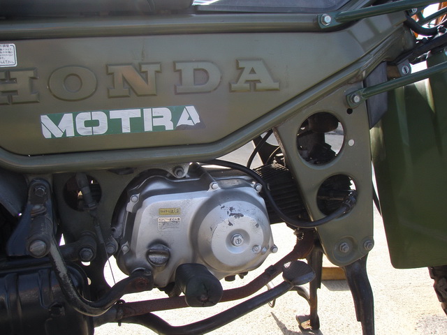 Купить мотоцикл Honda Motra 1988 фото 18
